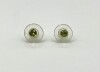 14KT Yellow Gold Natural Peridot Earrings, Retail $350.00. Peridot is the birthstone for August. - 2