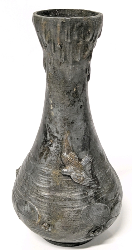 Gorgeous Presumed Cast Metal Vase with Swallows, Lily Pads & Dripping Rim | 6.7" Tall