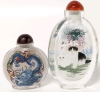 Duo of Adorable Vintage Reverse-Painted Glass Chinese Snuff Bottles: Kittens & Asiatic Dragons | Up to 5" Tall - 2