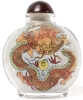 Duo of Adorable Vintage Reverse-Painted Glass Chinese Snuff Bottles: Kittens & Asiatic Dragons | Up to 5" Tall - 3