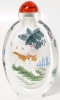 Duo of Adorable Vintage Reverse-Painted Glass Chinese Snuff Bottles: Kittens & Asiatic Dragons | Up to 5" Tall - 6