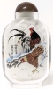 Trio of Gorgeous Vintage Reverse-Painted Glass Chinese Snuff Bottles: Horses, Humans & Peking Ducks/Chickens | Up to 3.5" Tall - 3