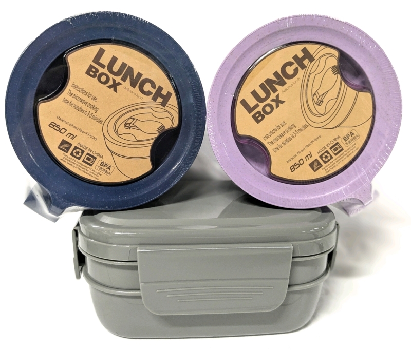 2 New Wheat Fiber Microwaveable Lunch Box Bowls (850ml ea) & New 2-Tier 1900ml Bento Box with Utensils