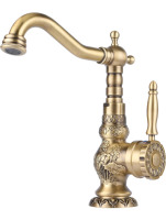 New | Weijiankang Brass Antique Style Single Handle Lavatory/ Kitchen/ Bathroom Faucet | W/ 360 Degree Swivel | * Retails For $84.99 *