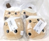 4 (Four) New Genchi Boba Bubble Tea Plush Pillow Plushie | 24cm ea - 2