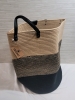 New - VIPOSCO Laundry Hamper, Tall Woven Rope Storage Basket for Blanket, Toys, Laundry in Living Room - 72L Brown & Black - 2