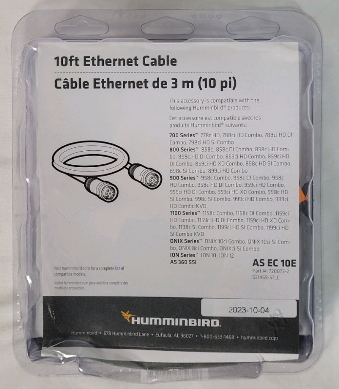 New - Humminbird 10ft Ethernet Cable for Humminbird GPS Fish Finders . See Photos . #AS EC 10E