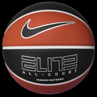 New Nike Elite All Court 8P 2.0 Basketball