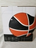 New Nike Elite All Court 8P 2.0 Basketball - 3