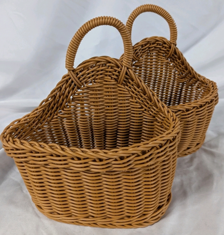 2 New Rattan Style Baskets. 8.25" Tall.