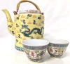 Rare Vintage Chinese Dragon Tea Set with Teapot + 2 Cups in Gorgeous Padded Locking Whicker Basket & Inoxpran Whistling Kettle - 3
