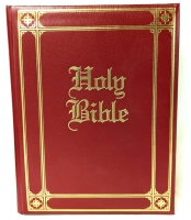 1990 HOLY BIBLE: Guiding Light Edition | Large Format Bible w Gold Gilt Page Edges, King Games Old & New Testament | 11.25" Tall