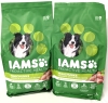 2 New IAMS Proactive Health Minichunks Chicken & Whole Grain Recipe | Adult Dog Food | 1.5kg each | EXP Jan 1, 2026