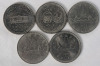 1968 - 1982 Canadian One Dollar Coins , Consecutive Years . 15 Coins - 3