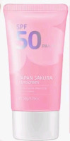 New | 1.76 Oz Laikou Japan Skaura Sunscreen: Moisture SPF50PA++
