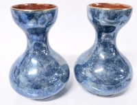 Gorgeous Pair of Byzanta" Ware Bainwades England Luster Vases | 6.75" Tall ea