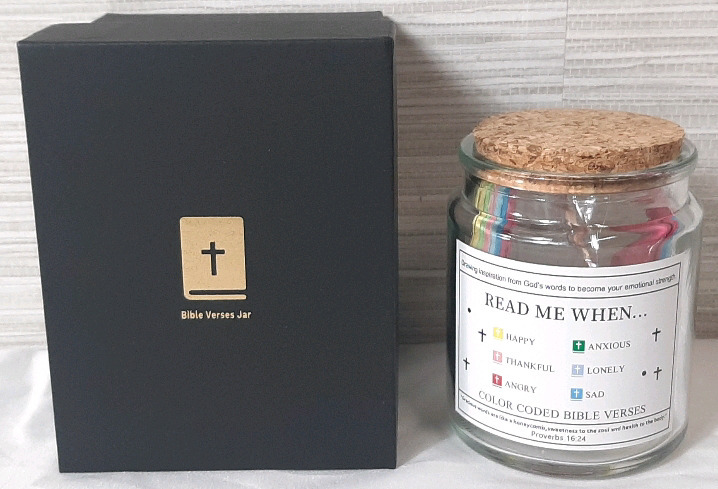 New Bible Verse Jar, Including Box, The Jar with Cork Seal (3½" Tall, 2½" in Diameter), Printed Color Coded Bible Verses & A Small Paper and String Pendant