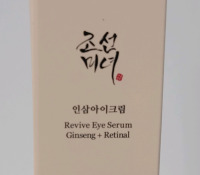 New - Beauty of Joseon Revive Eye Serum : Ginseng + Retinal , 30ml Tube . Helps Puffy Eye Bags, Fine Lines, Dark Circles, and Wrinkles . Sealed