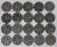 1973 (1873-) Canadian RCMP 25 Cent Quarters , Twenty (20) Coins