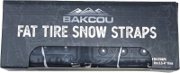 New Bakcou - Fat Tire Snow Straps - Set of 20 Studded Straps for Enhanced Traction, Winter Terrain - Ideal for Icy & Snow Packed Conditions 3.5-4 Inches. Retails for over $200!