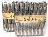 60 New Wild Mountain Teas Gong Fu Black Tea Pouches | 256g | EXP 2027