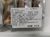 60 New Wild Mountain Teas Gong Fu Black Tea Pouches | 256g | EXP 2027 - 3