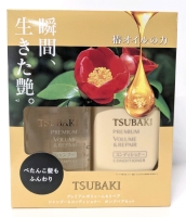 New TSUBAKI Japanese Premium Volume & Repair Shampoo & Conditioner Set | 490ml ea