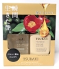 New TSUBAKI Japanese Premium Volume & Repair Shampoo & Conditioner Set | 490ml ea