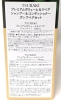 New TSUBAKI Japanese Premium Volume & Repair Shampoo & Conditioner Set | 490ml ea - 2