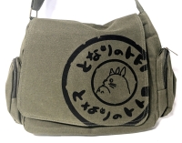 New MY NEIGHBOUR TOTORO Messenger Bag | 14" x 6" x 11.5"