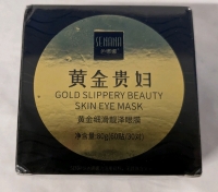 New Senana Gold Slippery Beauty Skin Eye Mask. 80g.