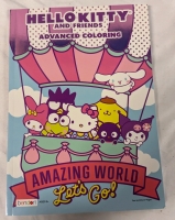 New Hello Kitty and Friends Advanced Colouring Book. 10.75" Tall