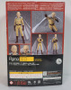 New - Max Factory 5.5" Saitama : One Punch Man Action Figure Series 310 . Bend on back of box - 2