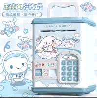 New Cinnamoroll Kuromi Anime Kawaii Sanrio Kid's Piggy Bank with Sounds 7" Tall