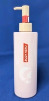 New GLOSSIER Body Hero : Daily Oil Wash &bull; 250ml