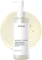 New ANUA Heartleaf Pore Control Cleansing Oil &bull; 200ml | EXP 2026/02/28