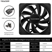 4 New: 120mm PC Fans - 12V - 32.2dB Noise - Hydraulic Bearing