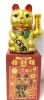 Fantastic Large Battery-Operated Lucky Beckoning Cat | 10" Tall