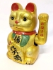 Fantastic Large Battery-Operated Lucky Beckoning Cat | 10" Tall - 2