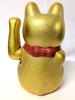 Fantastic Large Battery-Operated Lucky Beckoning Cat | 10" Tall - 4