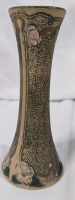 Robinson Ransbottom Style Bud Vase. 7.5" Tall. No chips, Cracks or Crazing Noted.