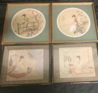 Chinese Watercolor Framed Paintings | Set of 4 | Largest Measures 13" x 13"