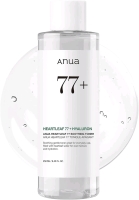 New ANUA Heartleaf 77% Soothing Toner I pH 5.5 Skin Trouble Care, Calming Skin, Refreshing, Purifying &bull; 250ml | EXP 2026/04/09