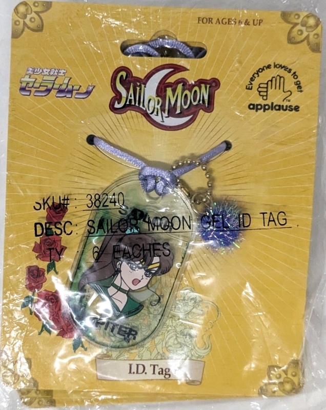 Wow! 6 Sealed 2000 SAILOR MOON "Jupiter" Gel ID Tags | Tags 2.5" Long