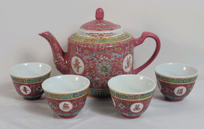 5pc. Chinese Ceramic Tea Pot & Tea Mug Set .