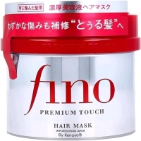 New FINO Premium Touch Hair Mask &bull; 230g &bull; Made in Japan