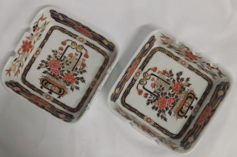 Japanese Ash Tray | Set of 2 | Both Measure 5 x 5"