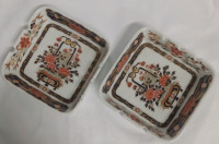 Japanese Ash Tray | Set of 2 | Both Measure 5 x 5"