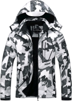 New Ladies Size Large | SUOKENI Waterproof Winter (Black Camo) | Retails for Over $100!