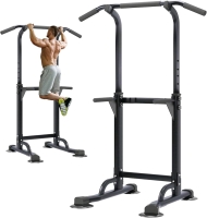 NEW Soges Power Tower Pull Up Bar Station. Height Adjustable. 32.3"Lx29.5"Wx65"~82.7"H. Retails for $130.